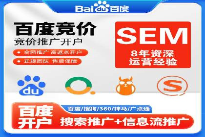 抖音广告投放实战：打造爆款产品攻略！