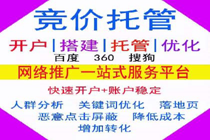 抖音广告投放实战技巧：从零到一打造爆款产品！