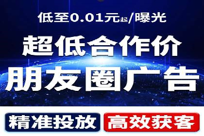 案例分析：SEM如何助力企业增长