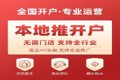 成功案例：SEM竞价代运营助力企业拓展市场份额
